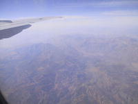 Под крылом самолёта...