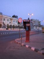 Хургада, улицы города