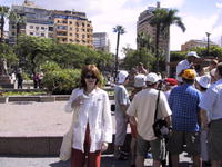 Каирский музей