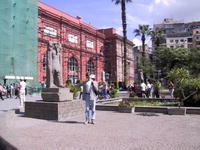 Каирский музей