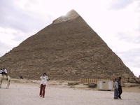 Пирамида Хефрена